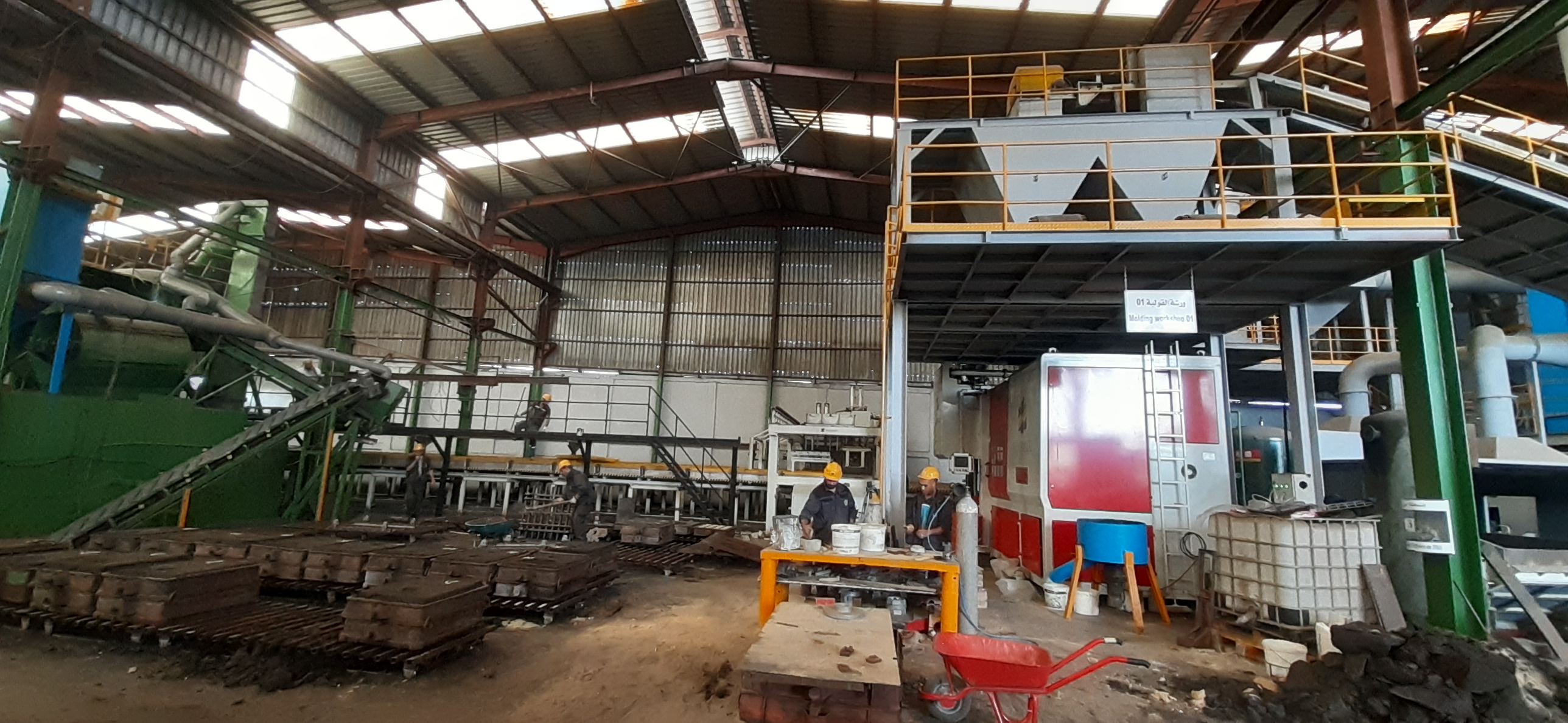 Installations de production