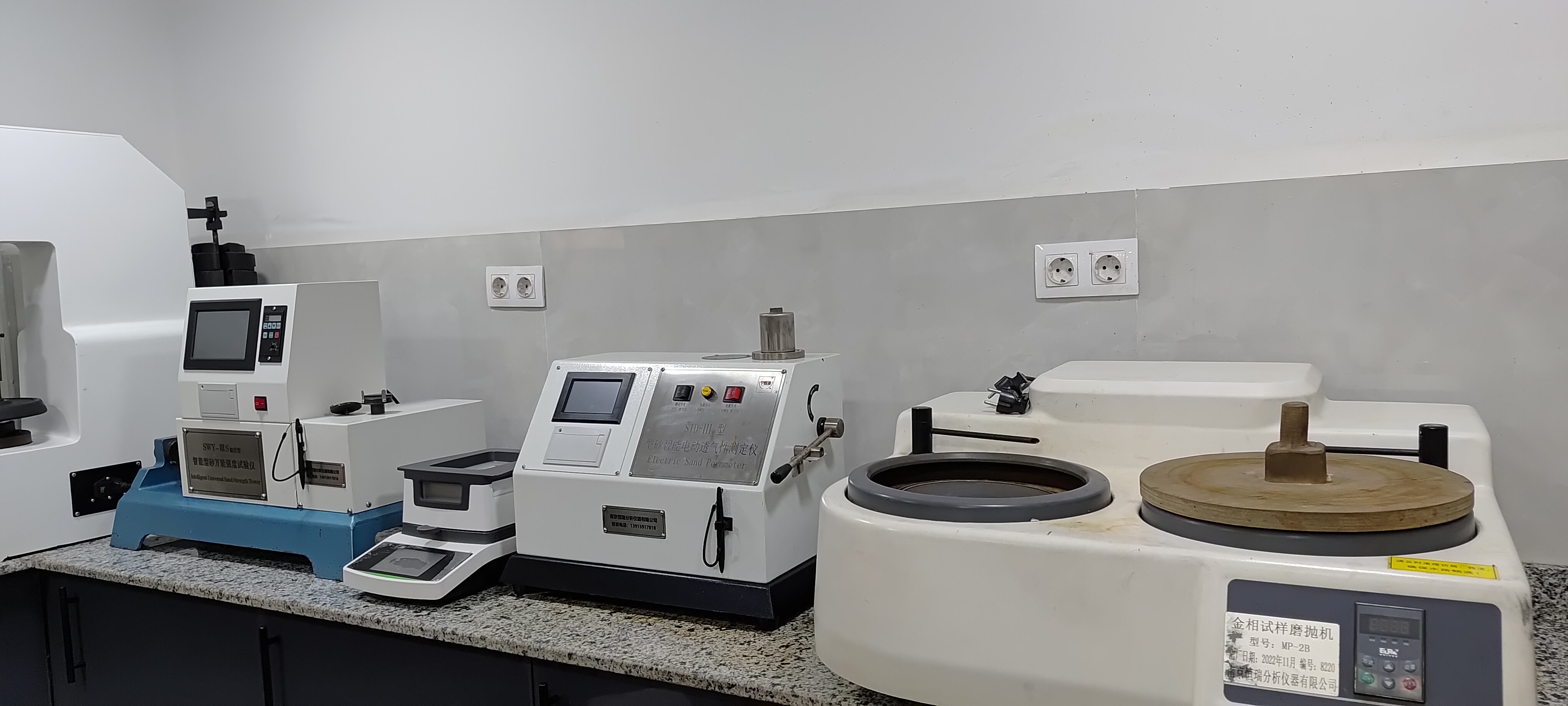 Laboratoire de fonderie GRALCOME - Microscope et contrôle qualité