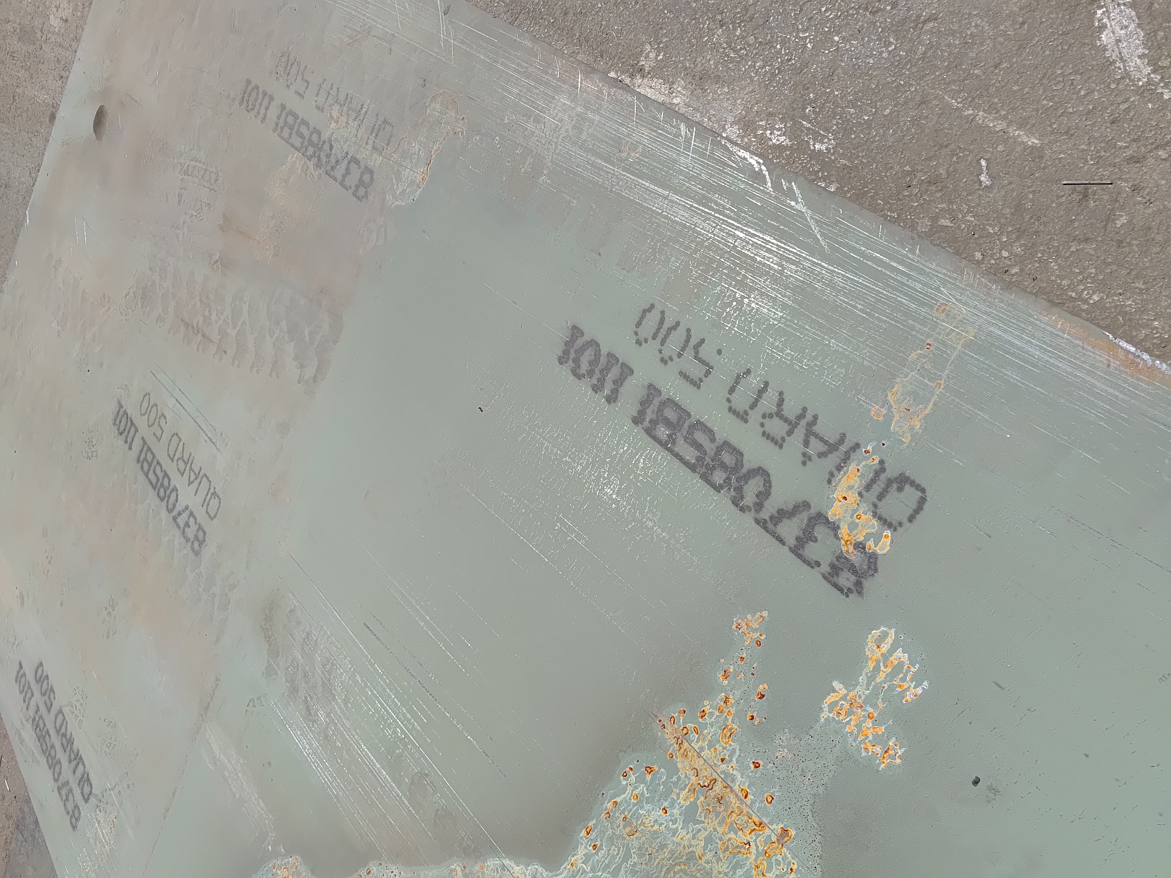 Réalisation mines et carrières - GRALCOME